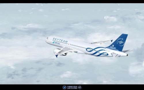 More information about "China Southern Airlines B-1697 (SkyTeam livery)"