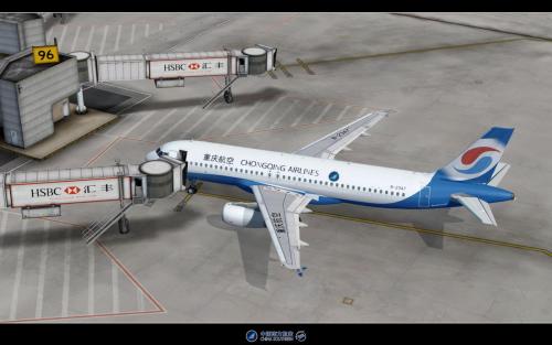 More information about "Chong Qing Airlines A320-232 fleet"