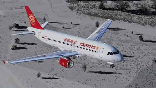 More information about "Juneyao Air A320 New Livery B-6922"
