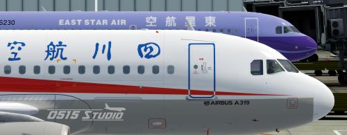 More information about "Sichuan Airlines A319 IAE B-2300 （with cabin details）"