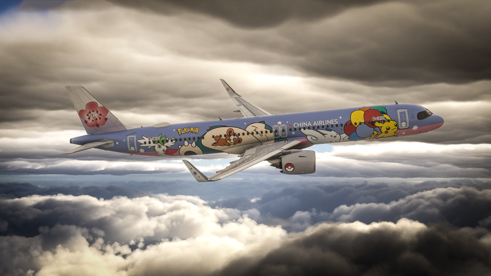 Microsoft Flight Simulator 2024 - 1.9.13.0 2026_9_28 下午 10_30_48.png